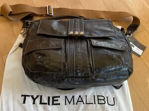 TYLIE MALIBU Rare Grey Crinkle Patent Leather Hobo / Messenger Bag "Pyramid" NWT